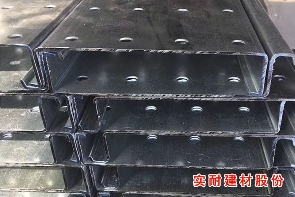 C型钢
